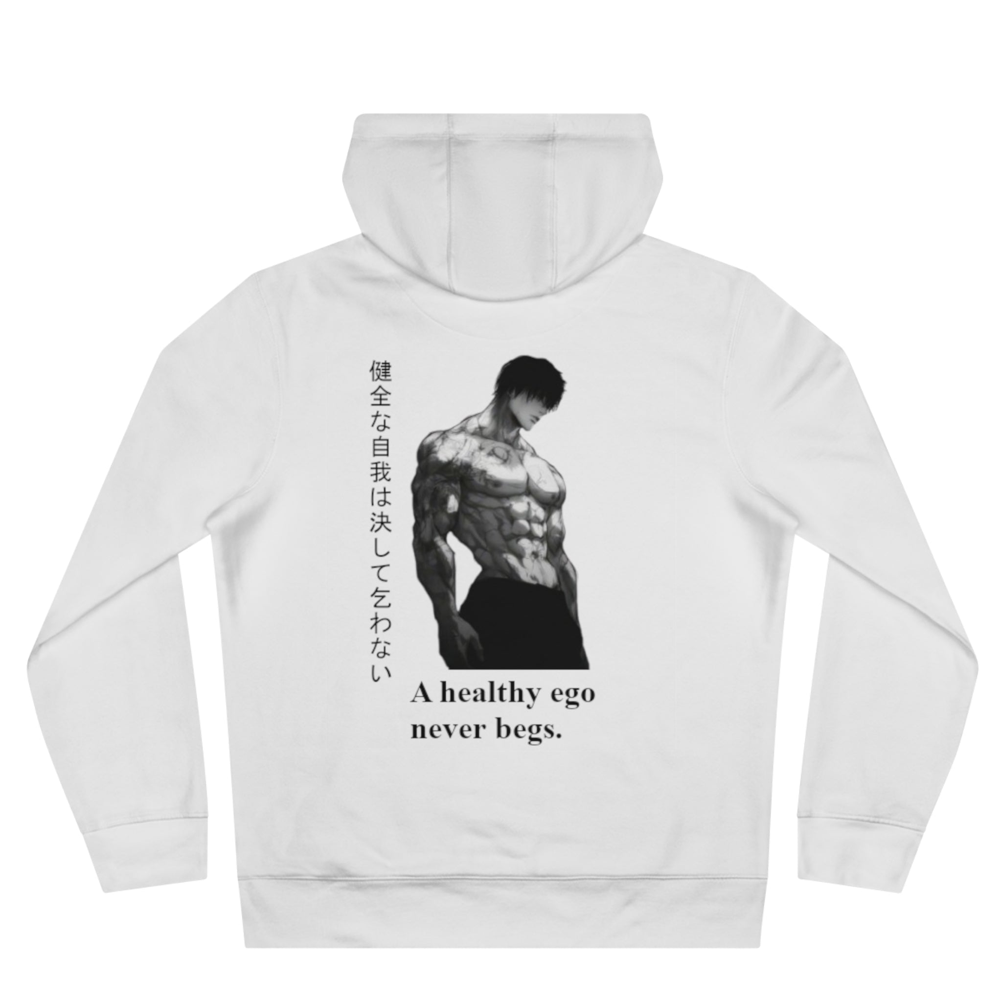 EGO // AUTONOMOUS ARCHIVE 🏴 - EGO